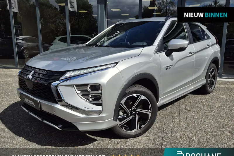 Mitsubishi Eclipse Cross (2023)