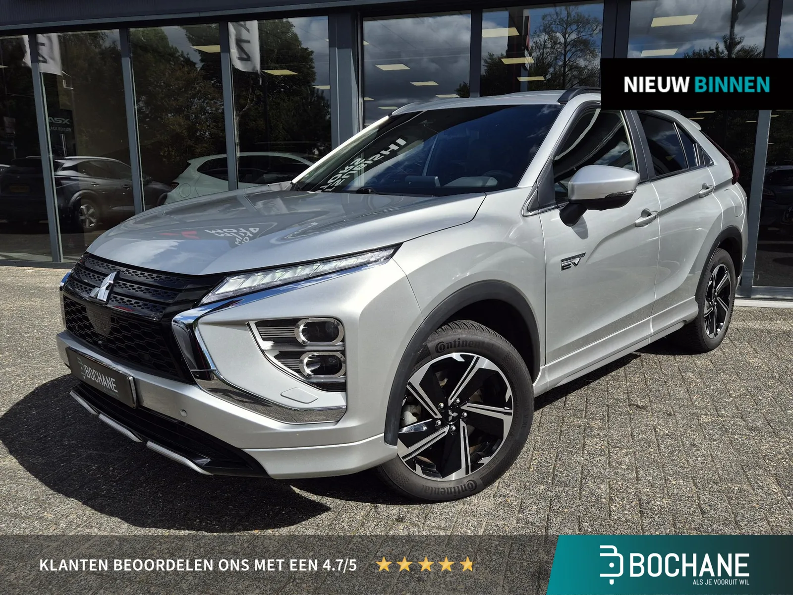 Mitsubishi Eclipse Cross (2023) — foto 1