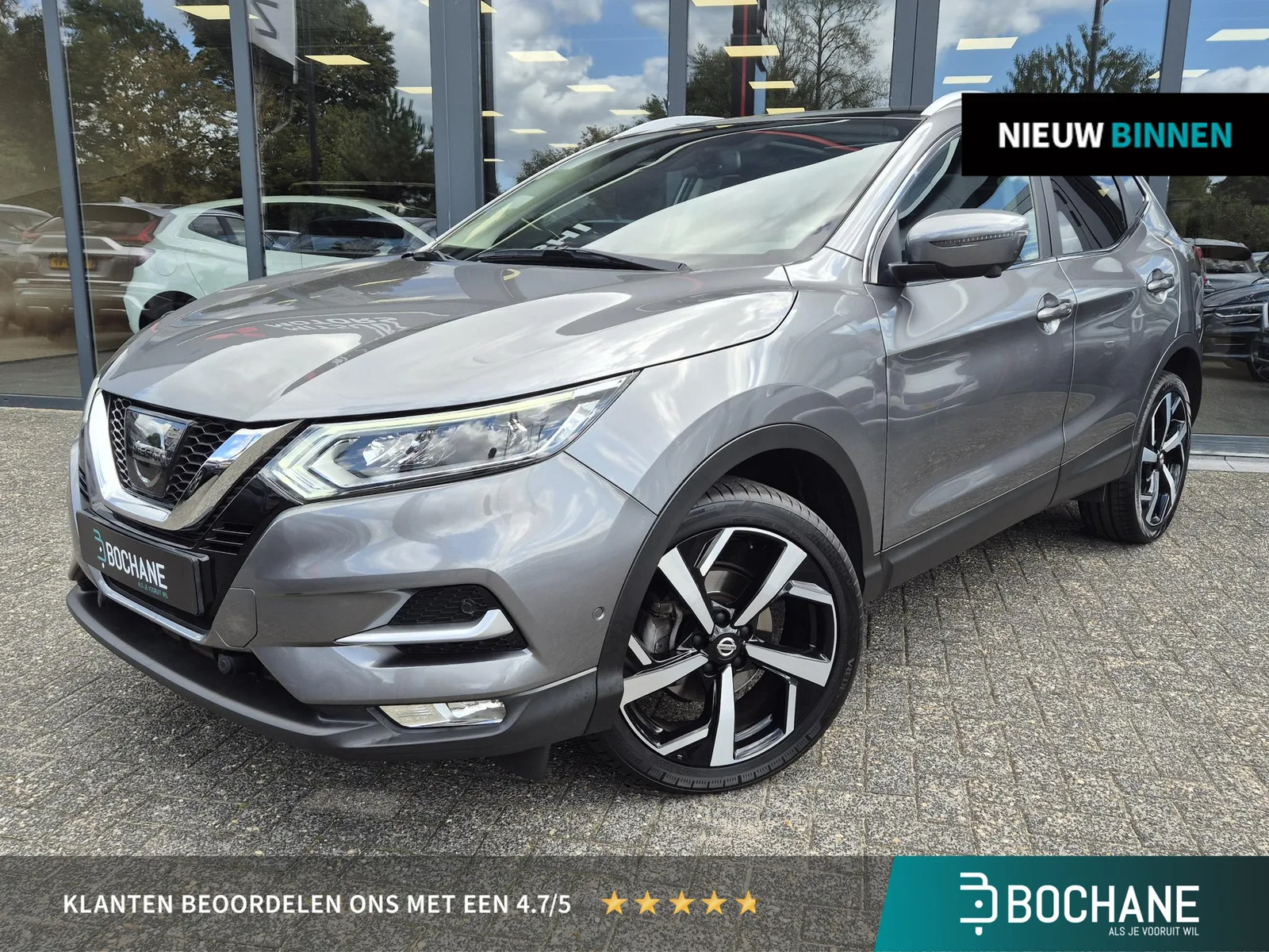 Nissan Qashqai (2018) — foto 1