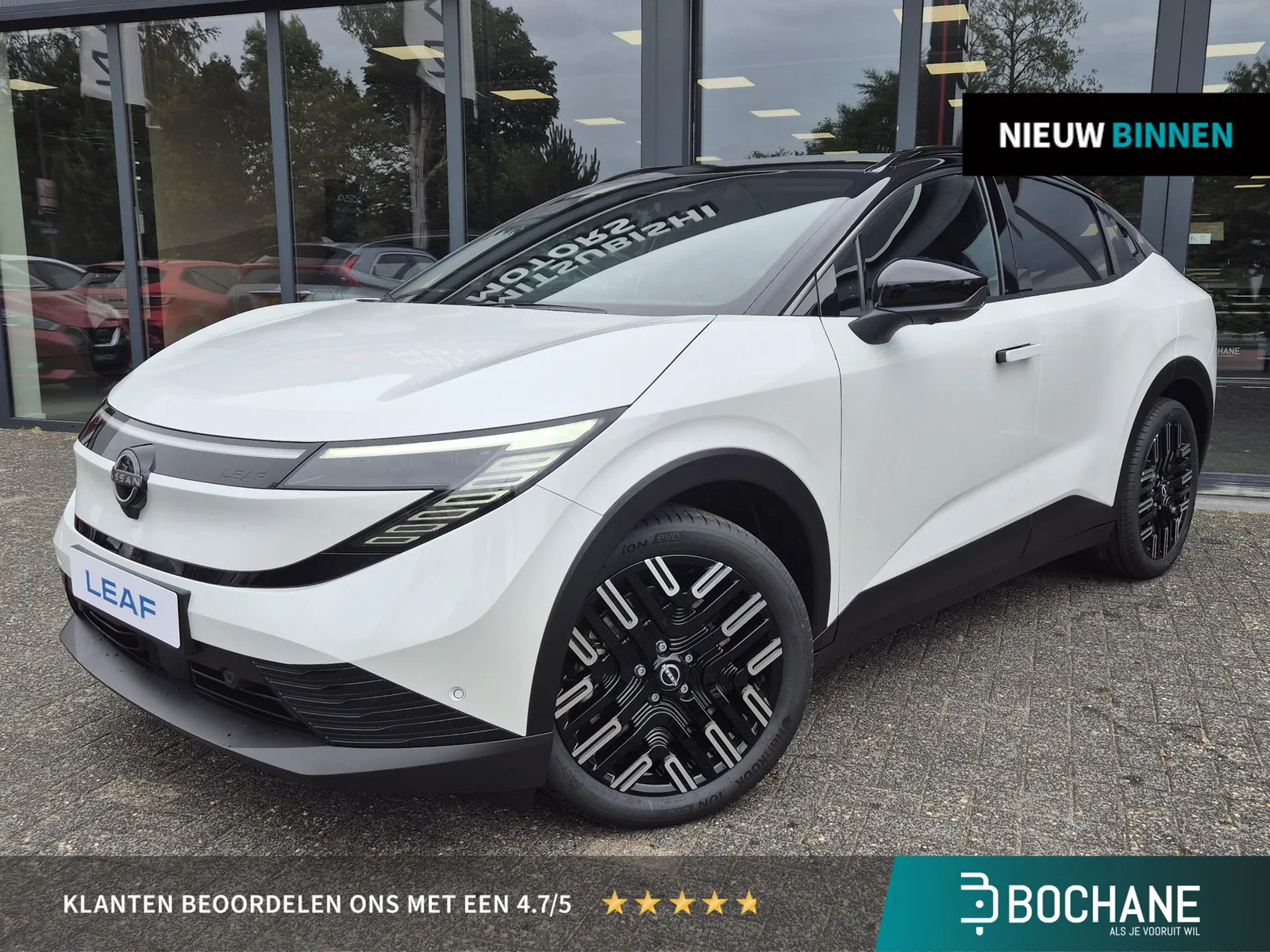 Nissan Leaf (2026) — foto 1