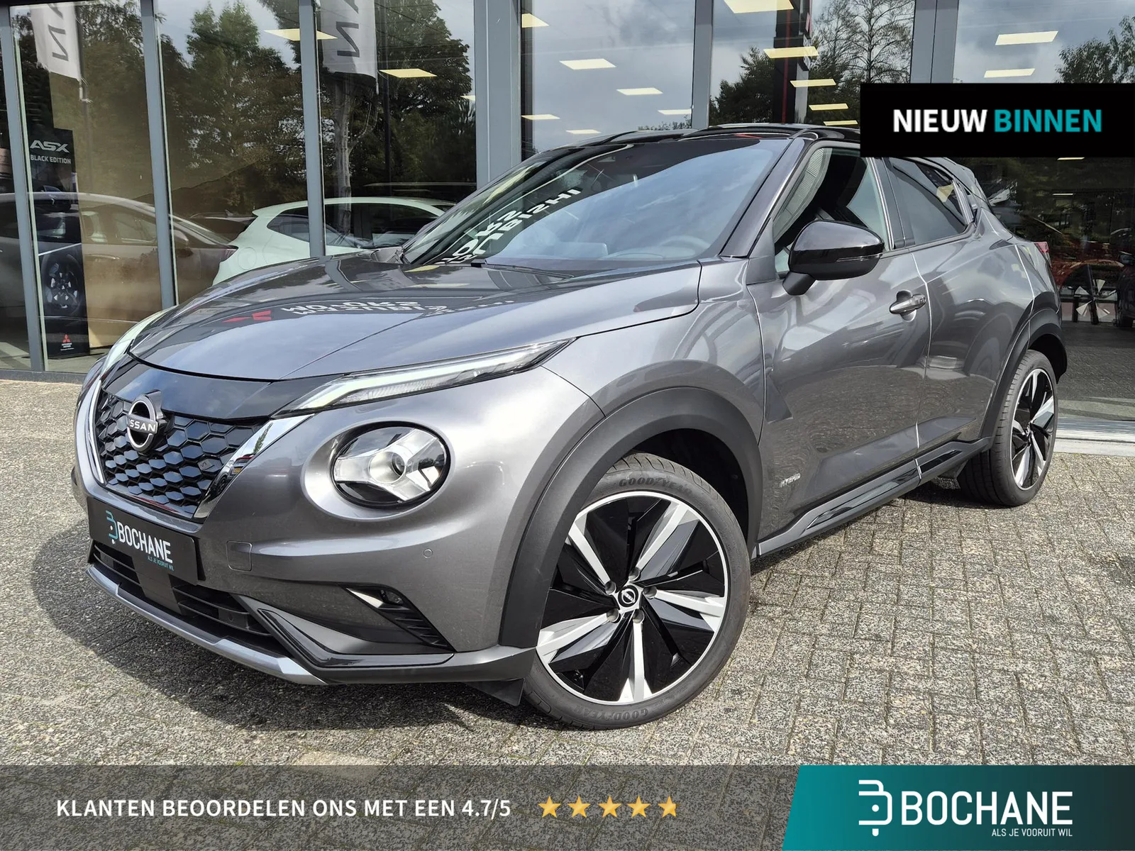 Nissan Juke (2023) — foto 1