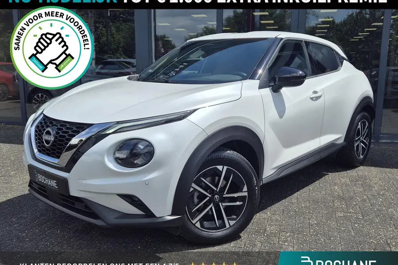 Nissan Juke (2025)