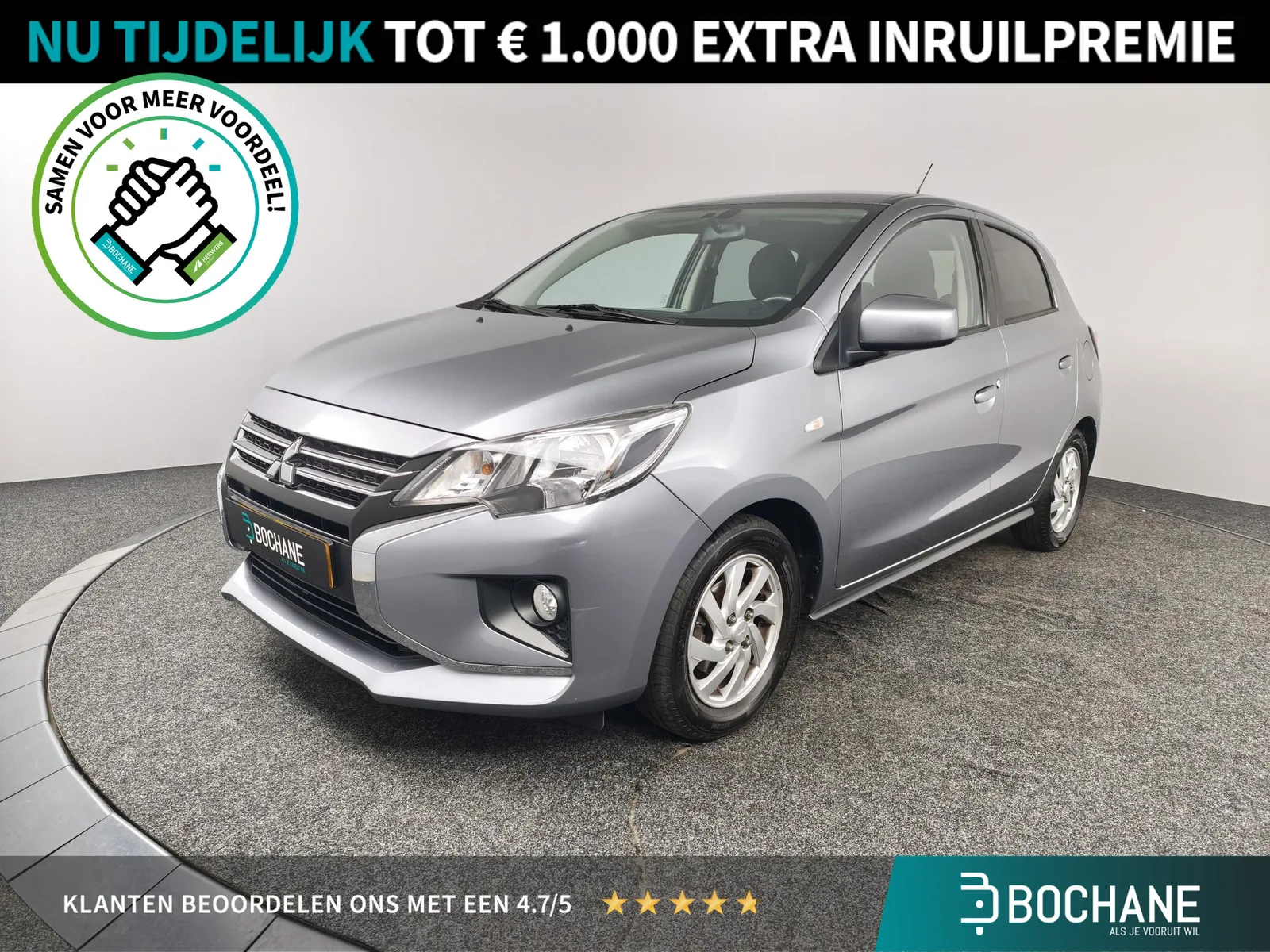 Mitsubishi Space Star (2022) — foto 1