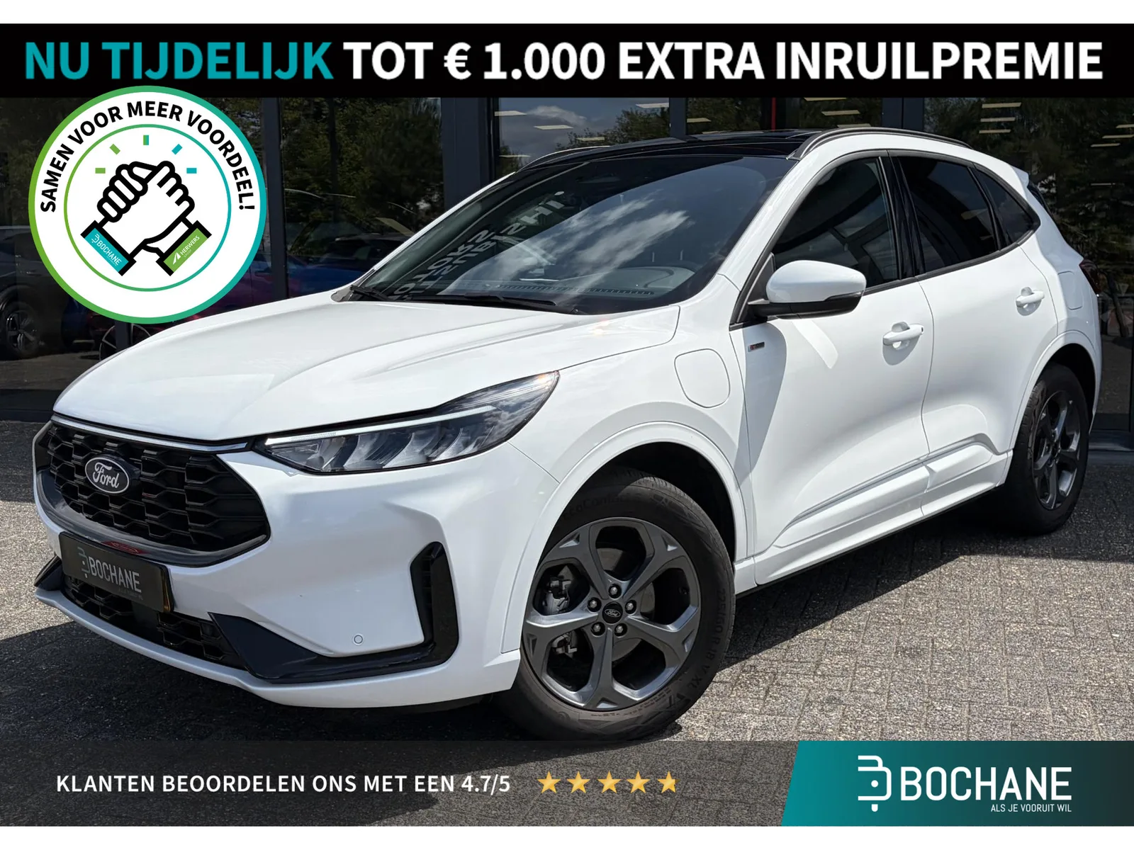 Ford Kuga (2025) — foto 1