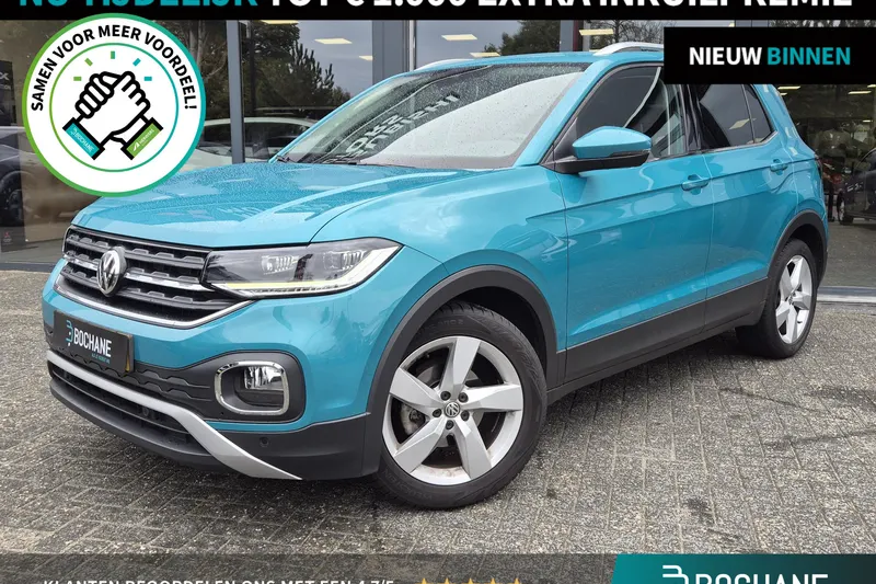 Volkswagen T-Cross (2020)