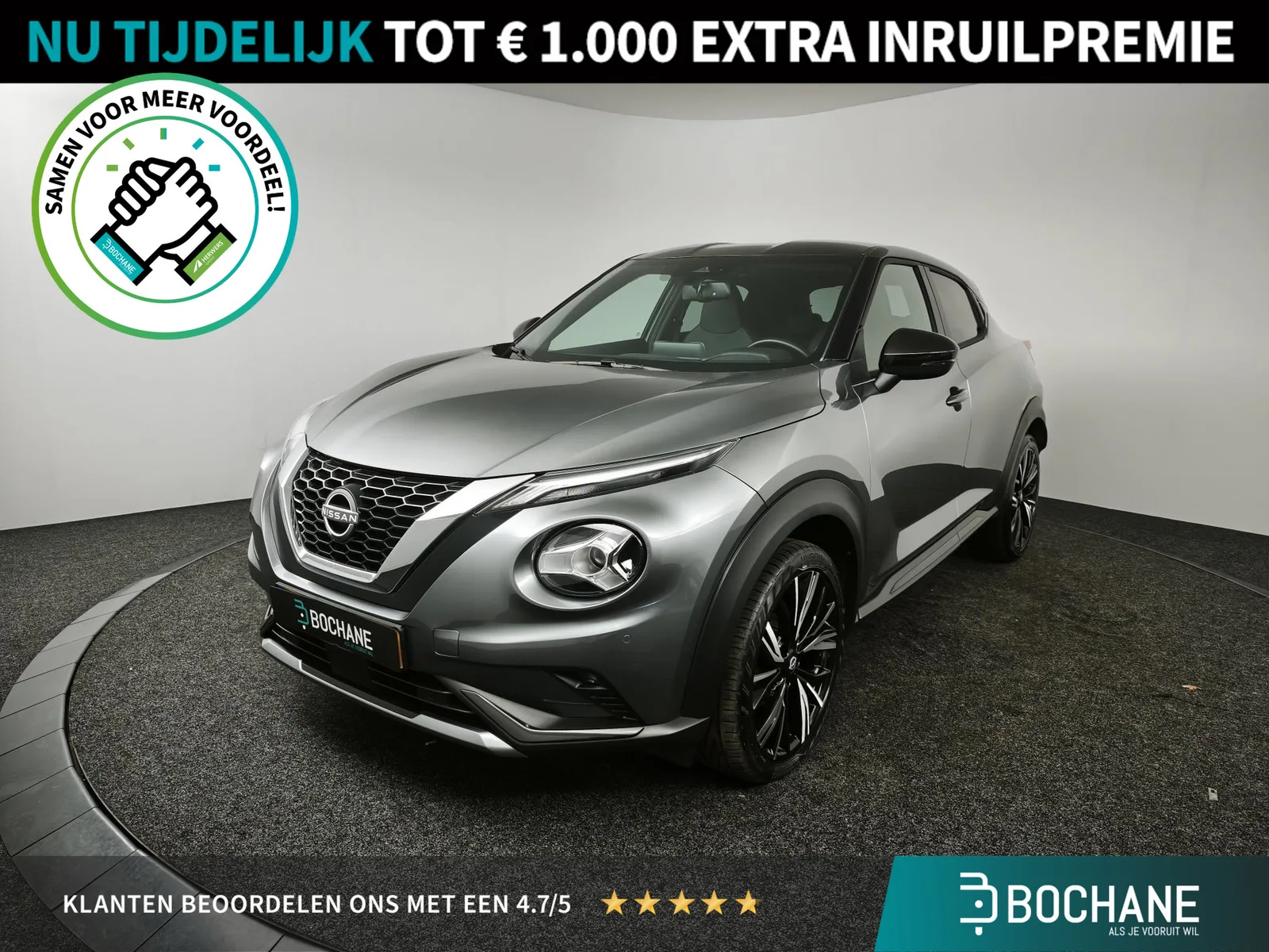 Nissan Juke (2024) — foto 1