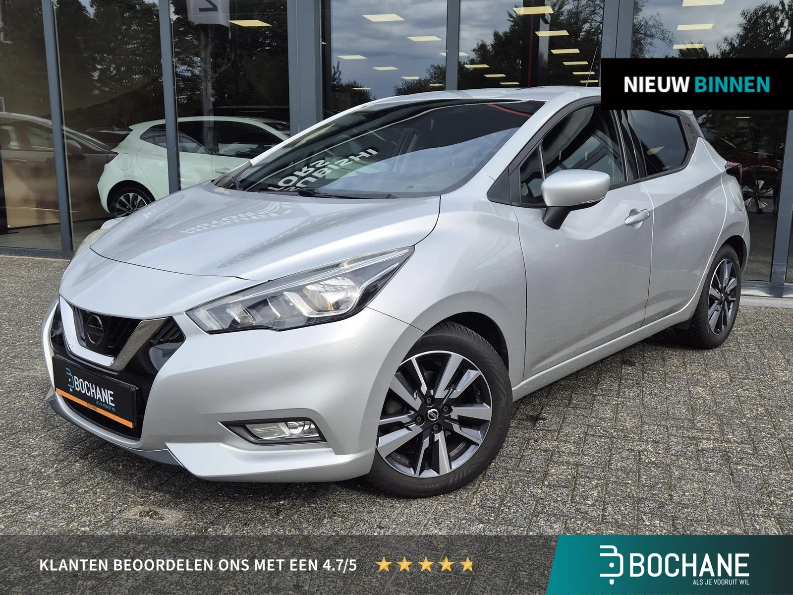 Nissan Micra (2018) — foto 1
