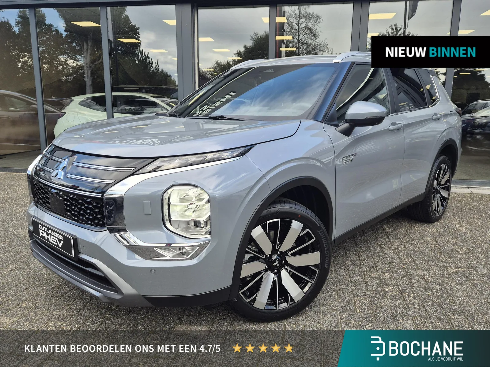 Mitsubishi Outlander (2026) — foto 1