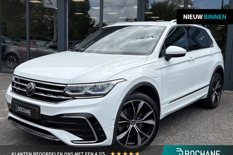 Volkswagen Tiguan (2023)