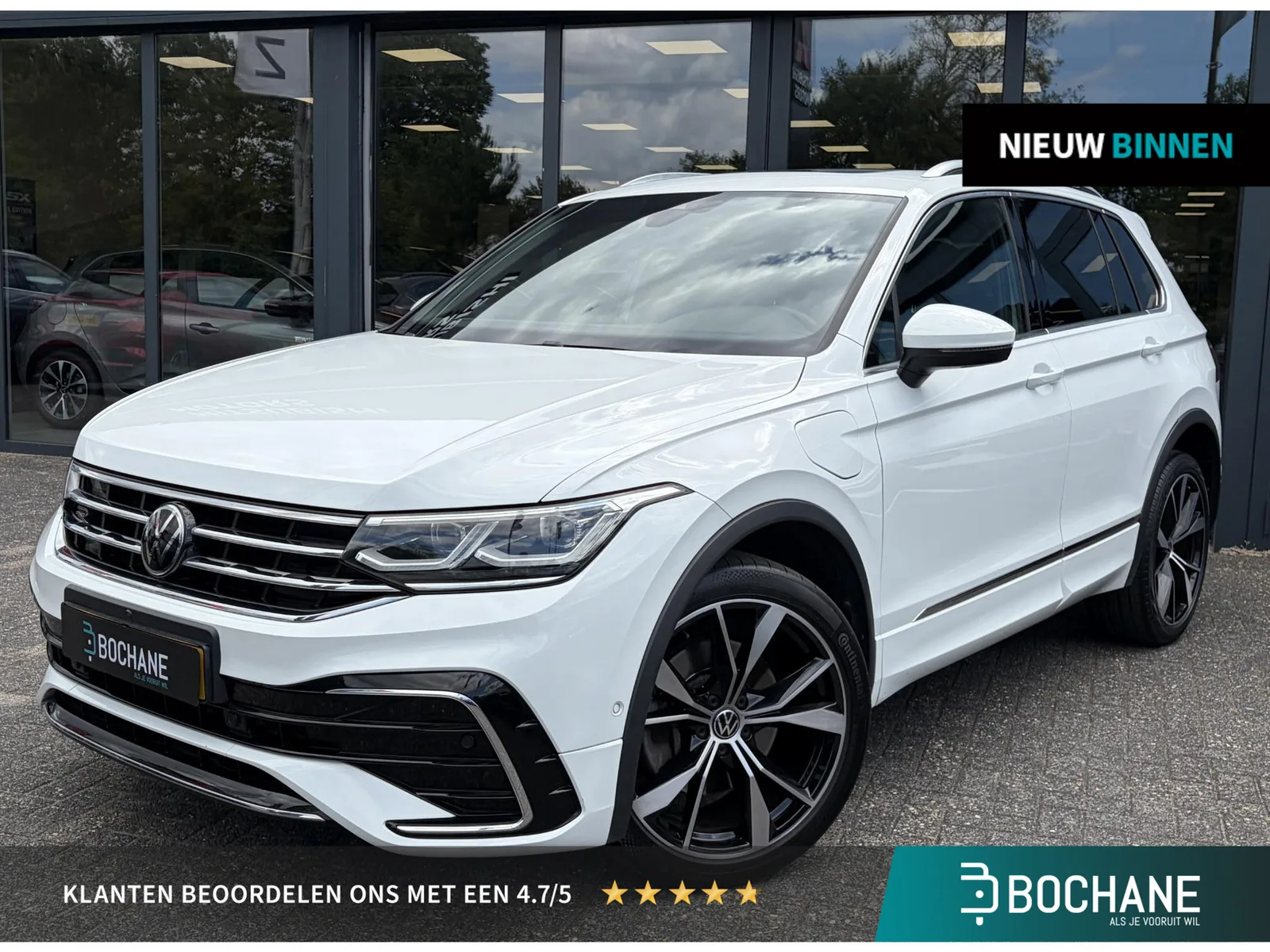 Volkswagen Tiguan (2023) — foto 1