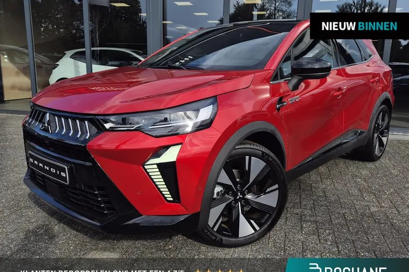 Mitsubishi Grandis (2026)