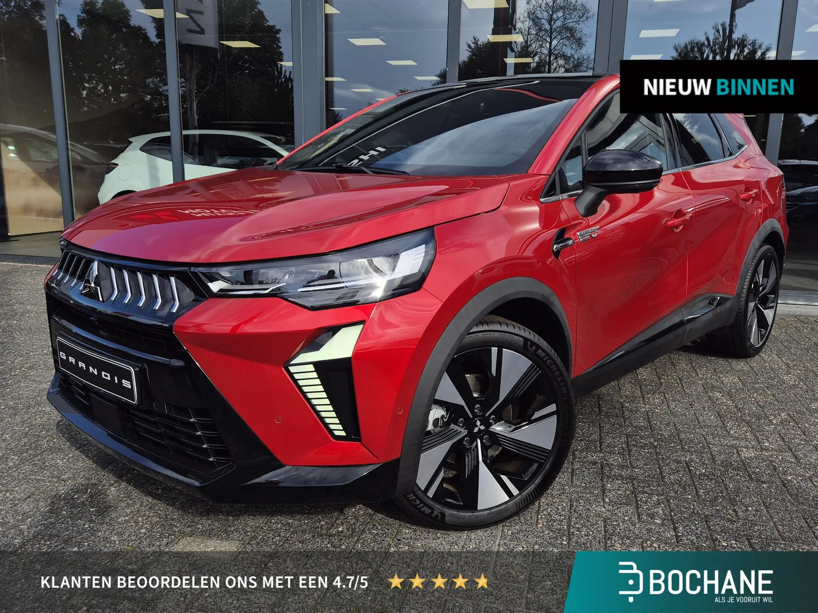 Mitsubishi Grandis (2026) — foto 1