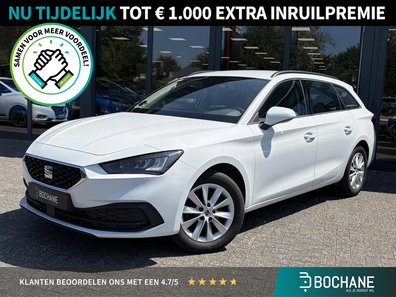 SEAT Leon Sportstourer (2021) — foto 1