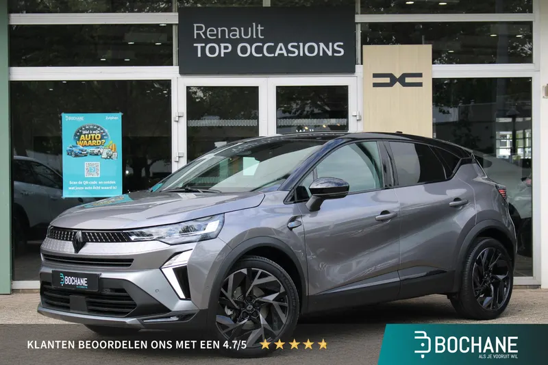 Renault Captur (2025)