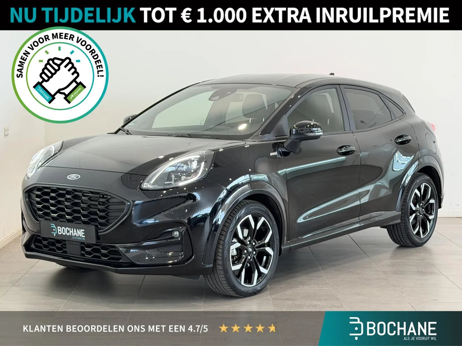 Ford Puma (2022) — foto 1