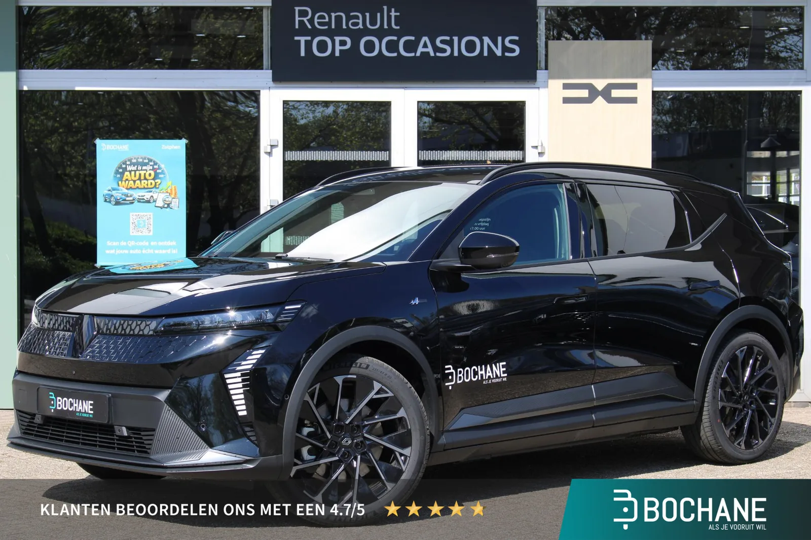 Renault Scénic (2026) — foto 1