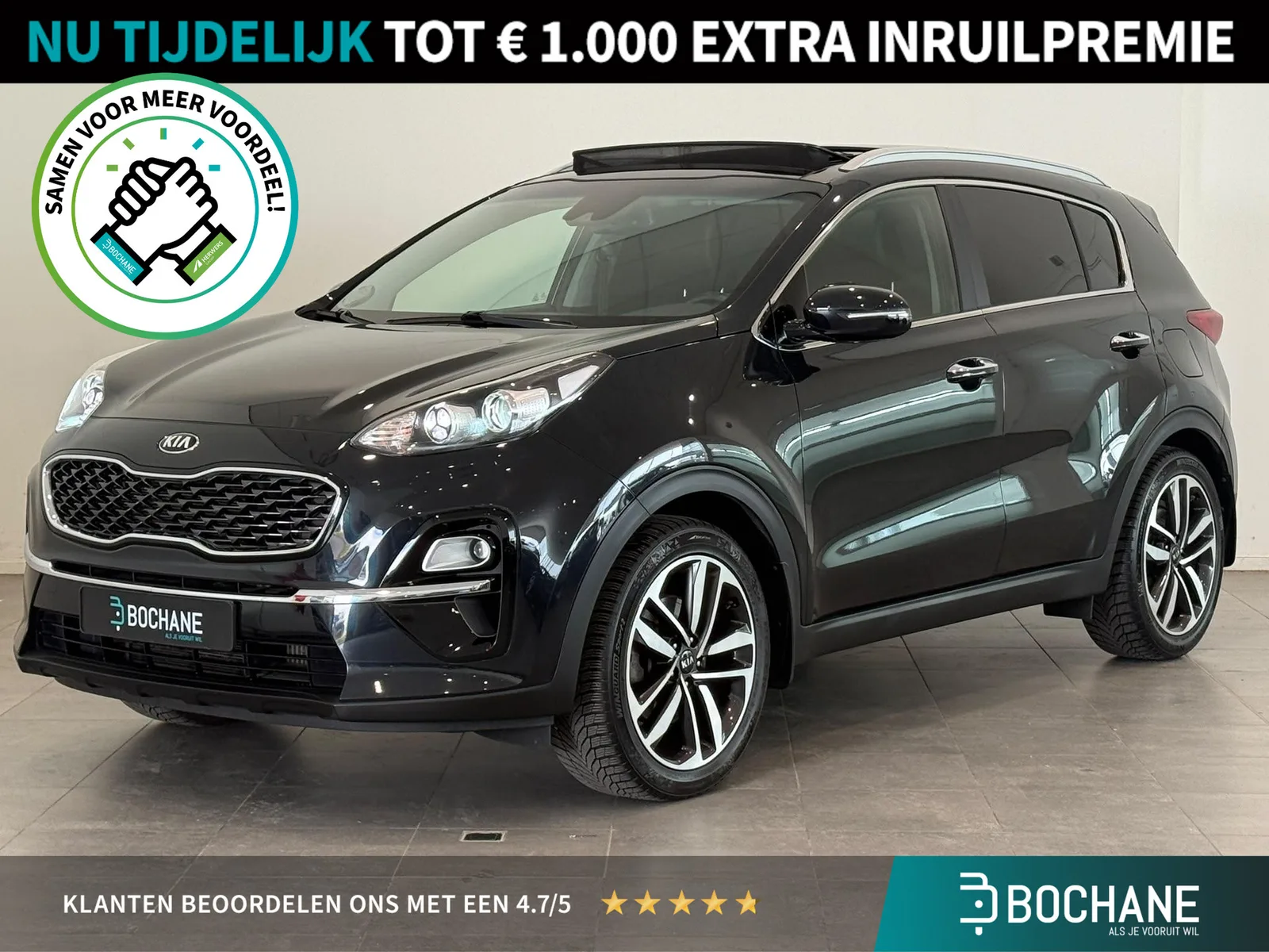 Kia Sportage (2020) — foto 1