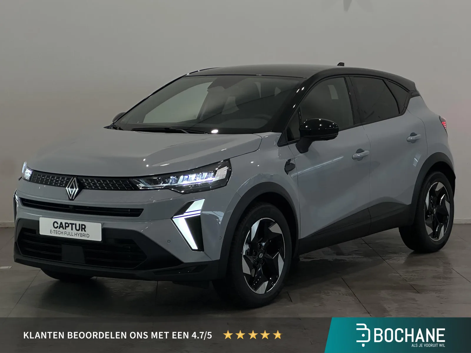Renault Captur (2026) — foto 1
