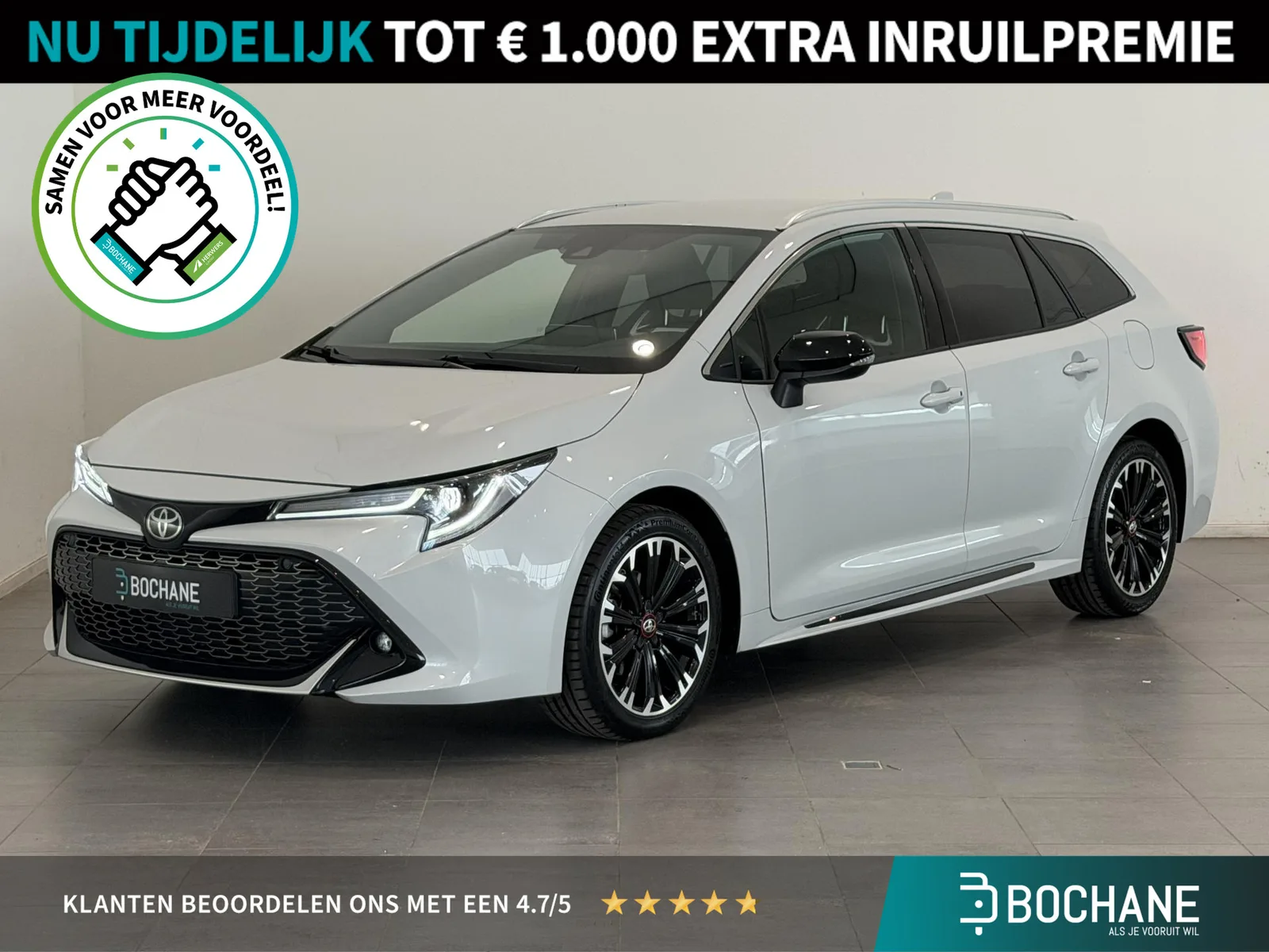 Toyota Corolla (2022) — foto 1