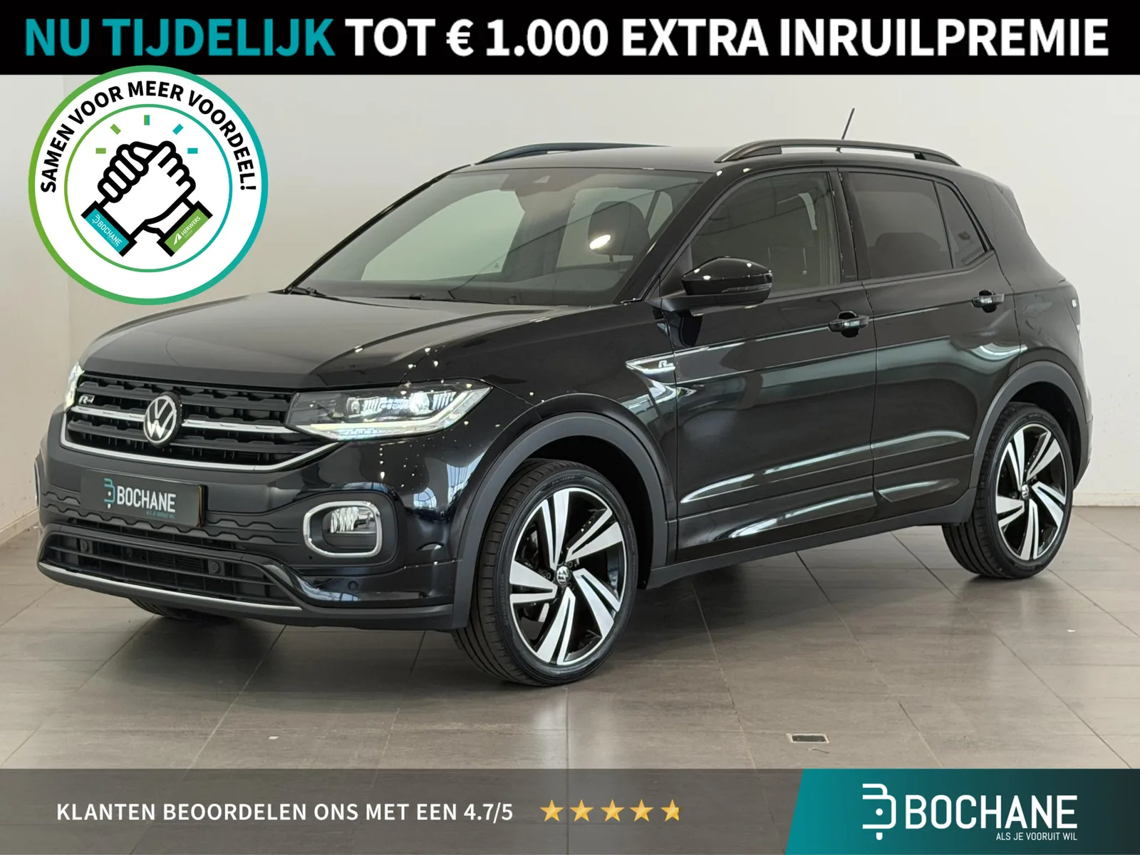 Volkswagen T-Cross (2023) — foto 1