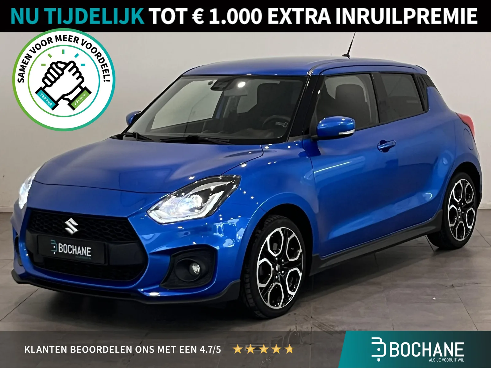 Suzuki Swift (2020) — foto 1