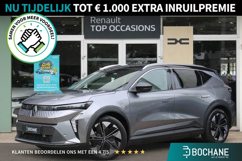 Renault Scenic E-Tech (2024)