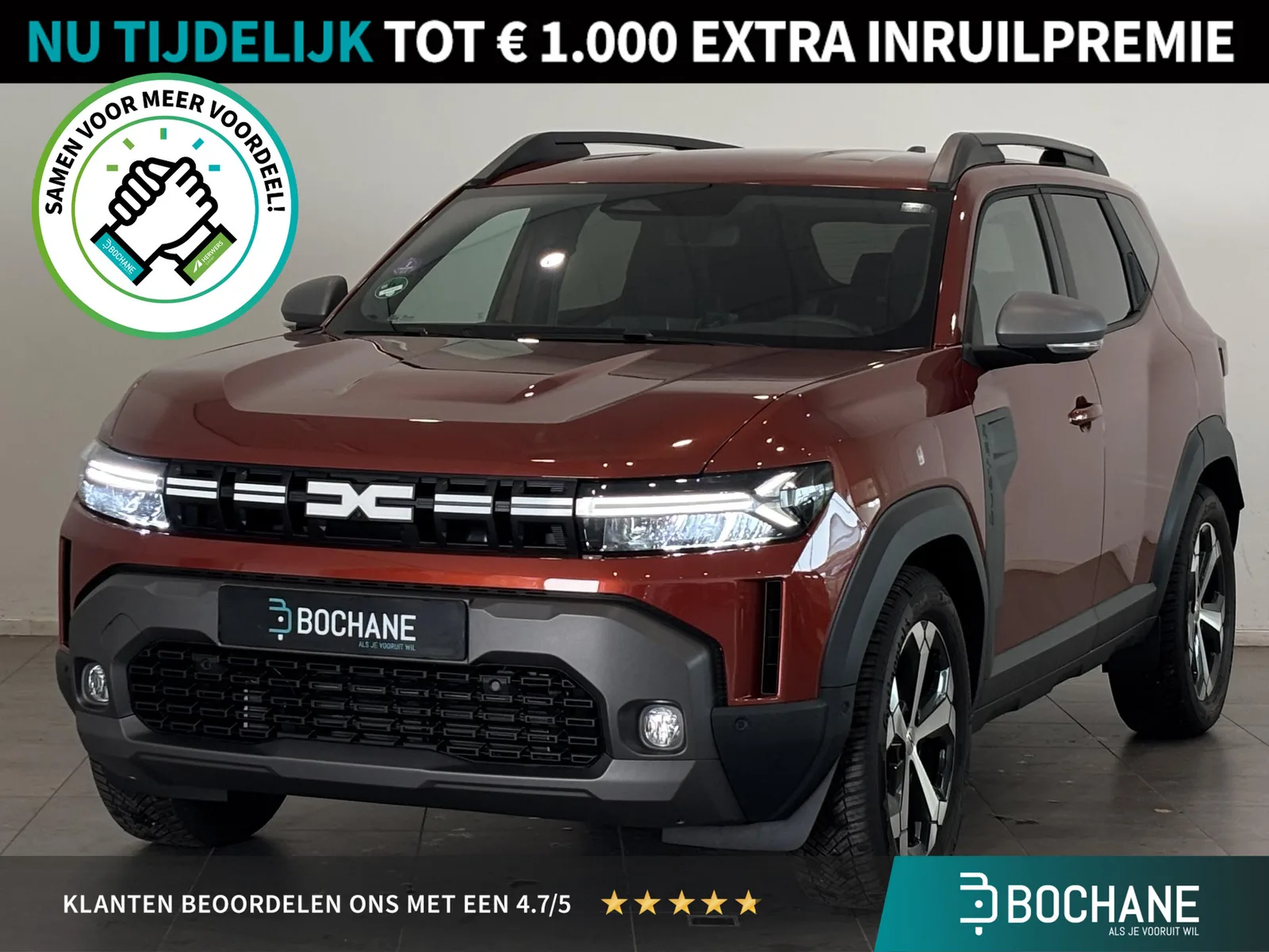 Dacia Duster (2026) — foto 1