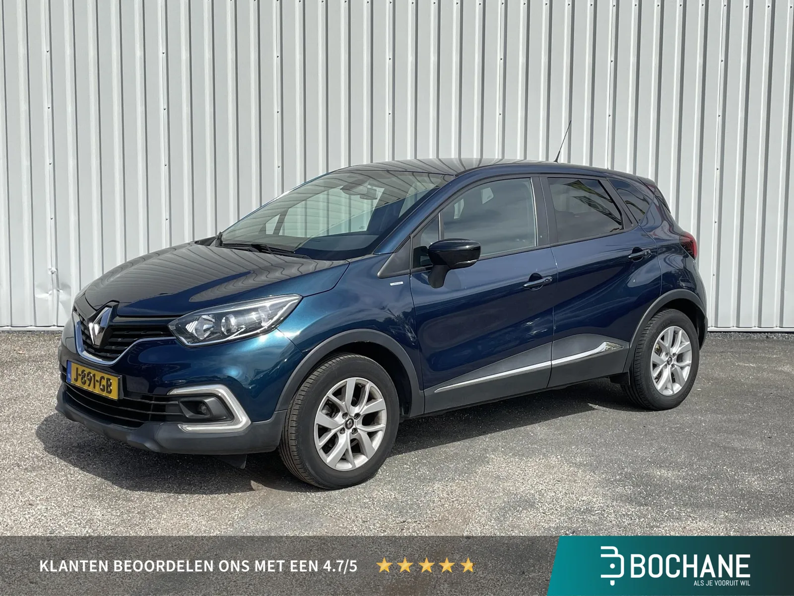 Renault Captur (2018) — foto 1