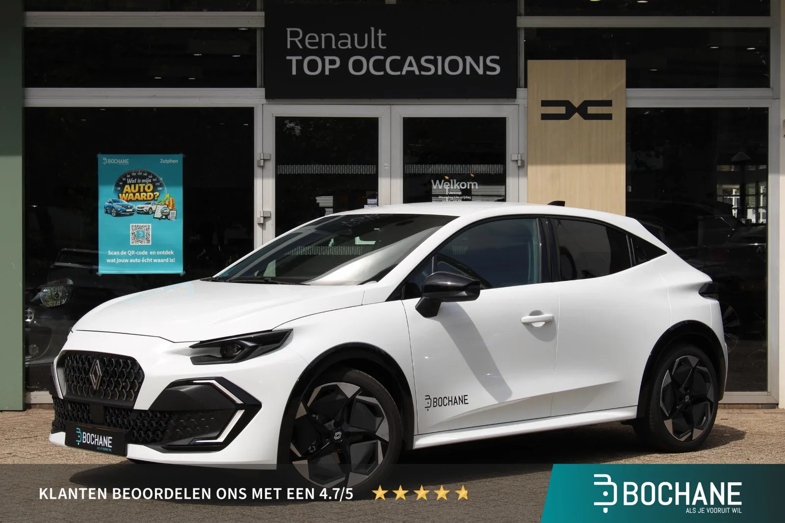 Renault Clio (2026) — foto 1