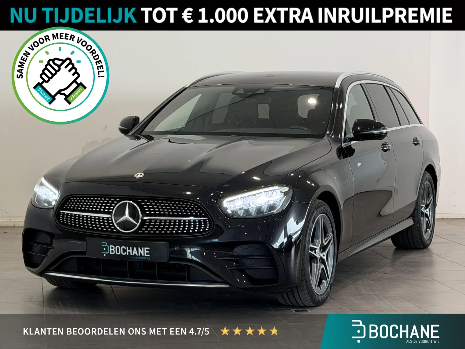 Mercedes-Benz E-Klasse (2022) — foto 1