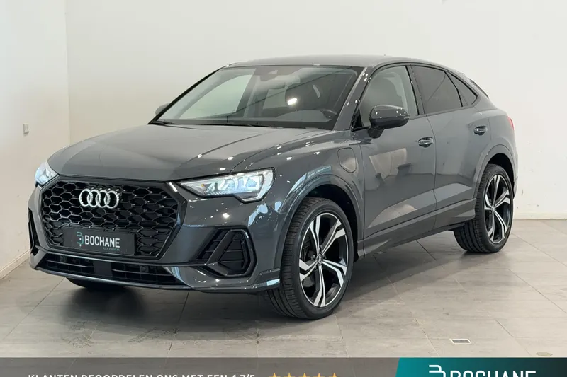 Audi Q3 (2021)