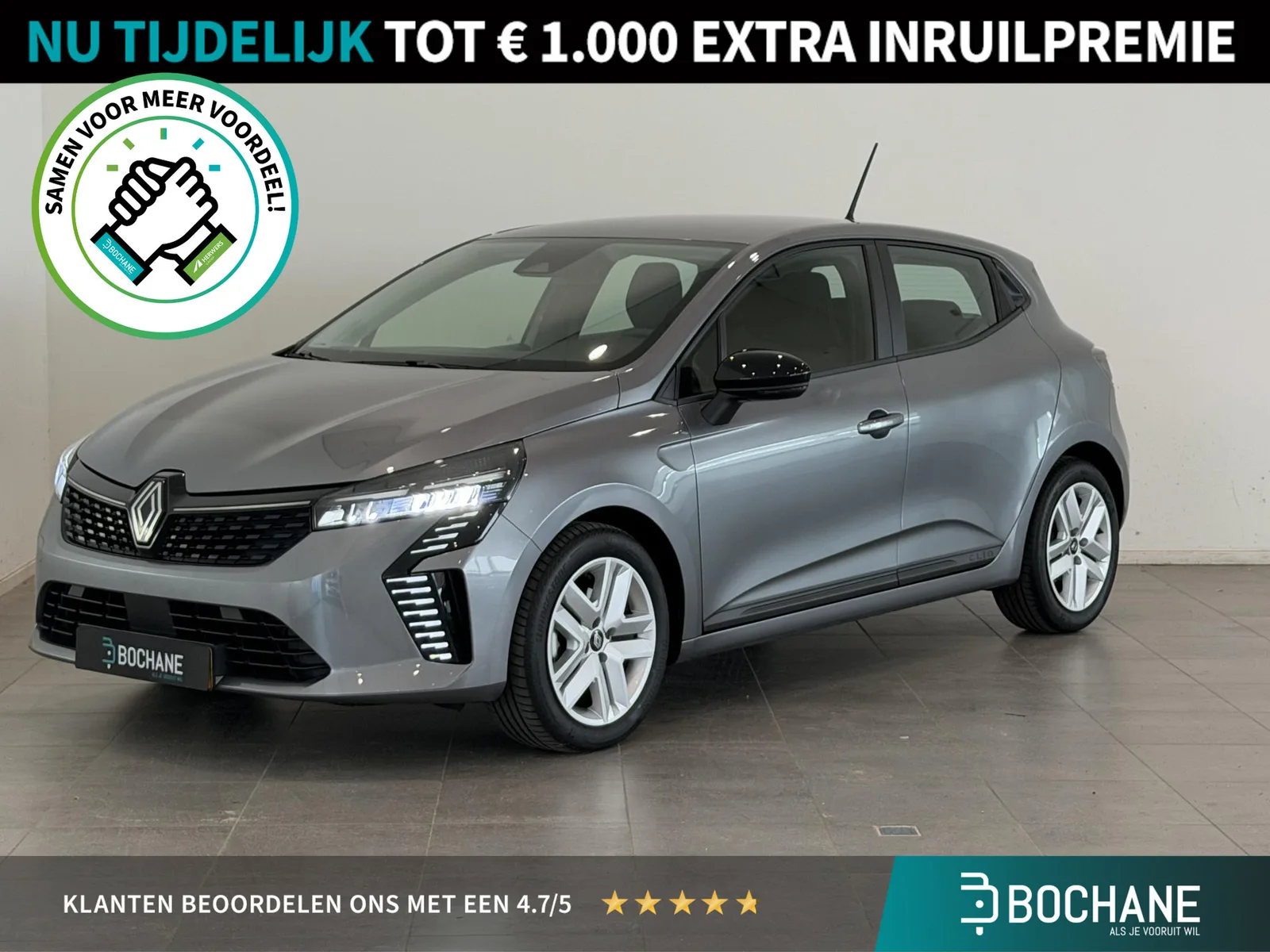 Renault Clio (2024) — foto 1