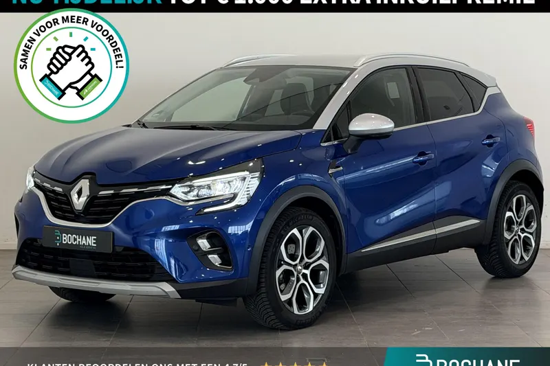 Renault Captur (2020)