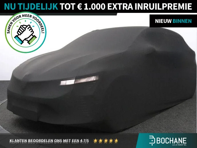 Dacia Logan MCV (2018) — foto 1