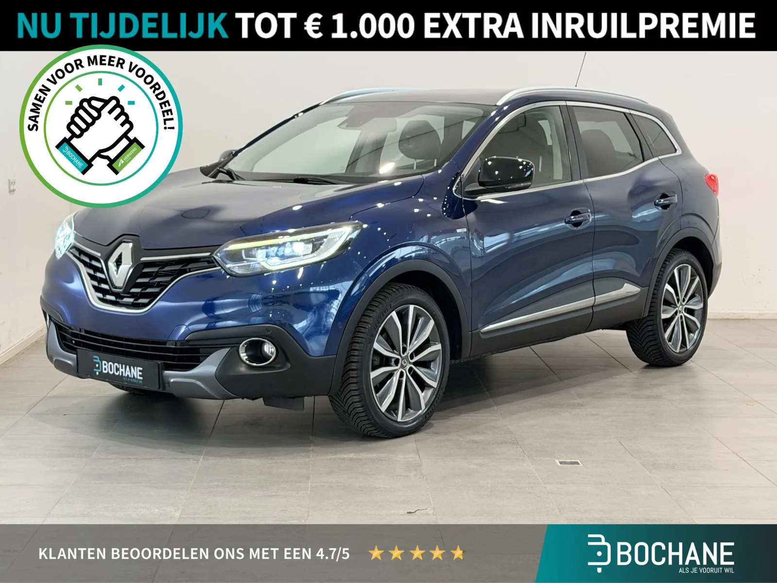 Renault Kadjar (2018) — foto 1