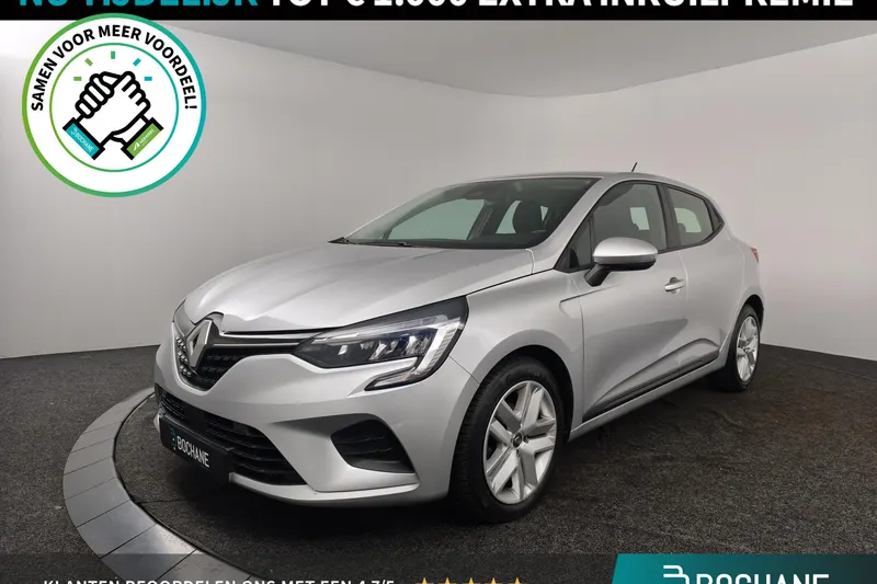 Renault Clio (2023)