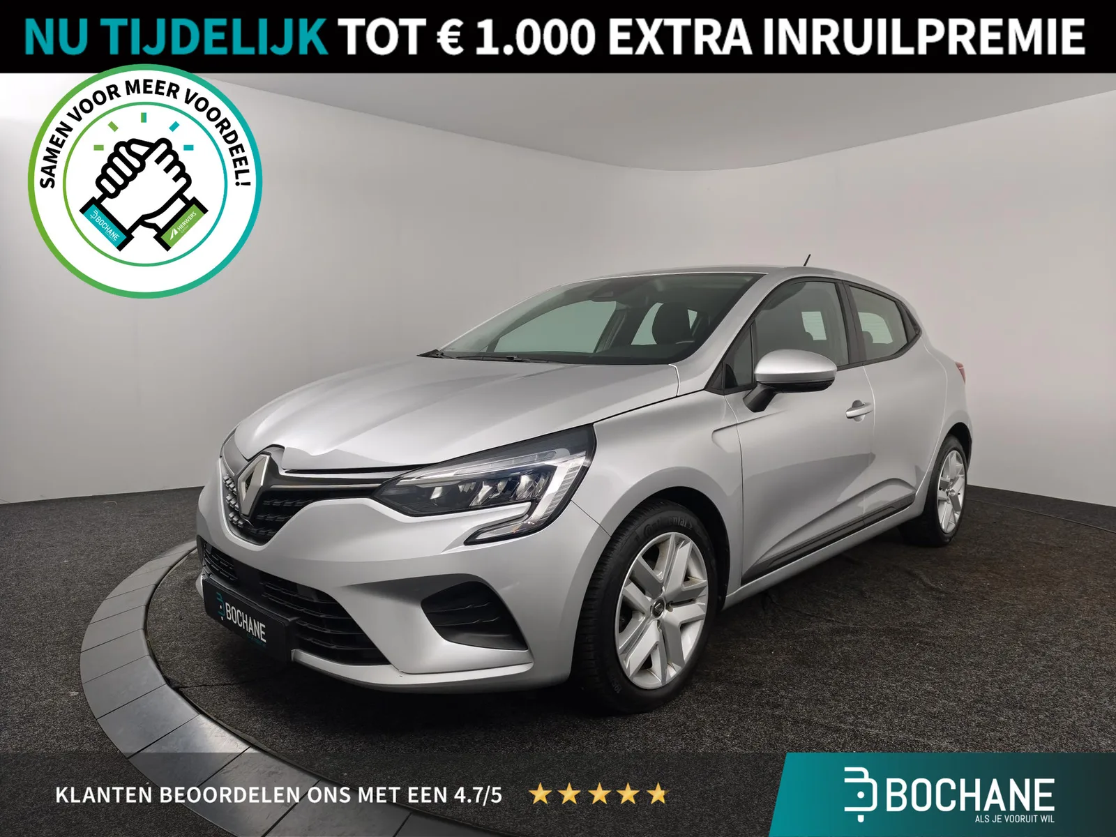 Renault Clio (2023) — foto 1