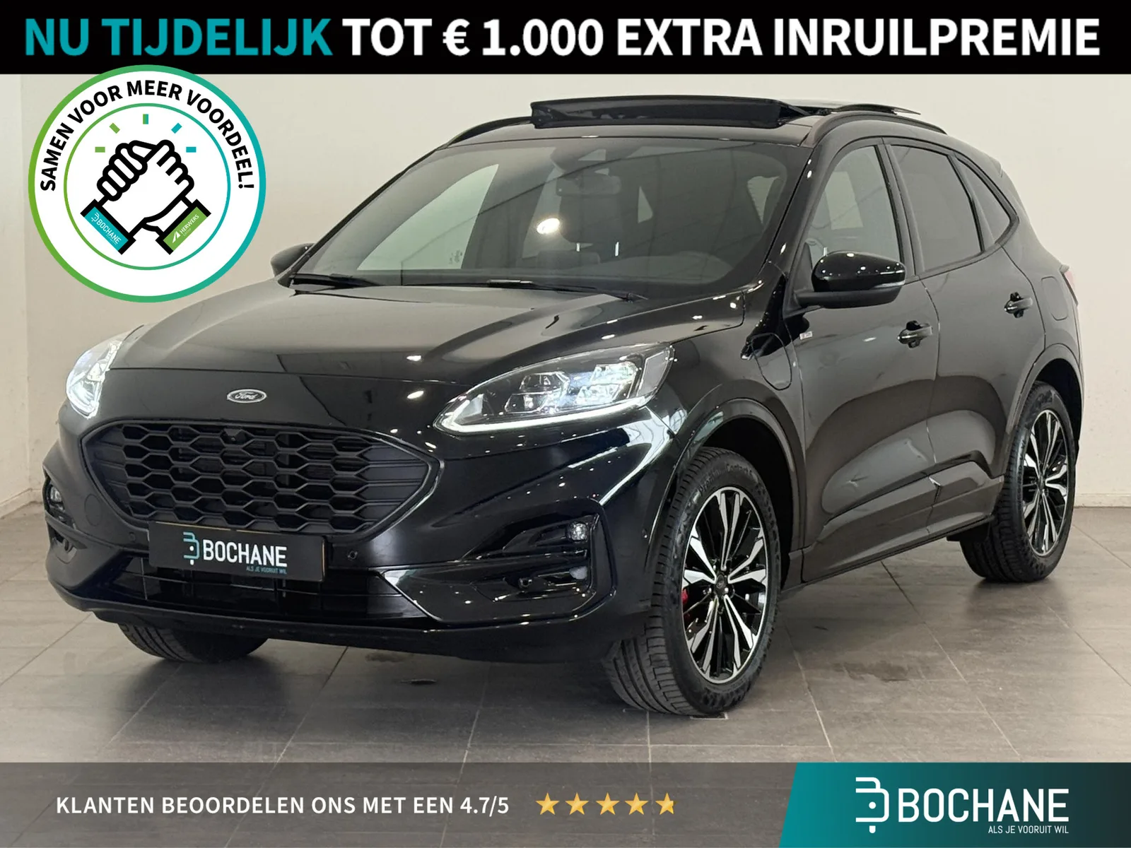 Ford Kuga (2023) — foto 1