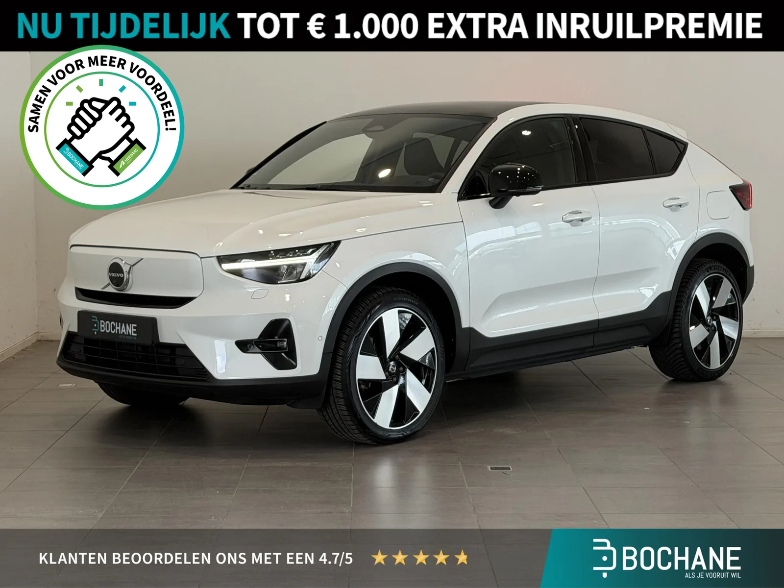 Volvo C40 (2023) — foto 1