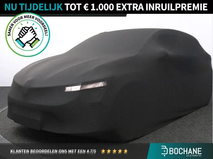 Renault Kadjar (2017) — foto 1