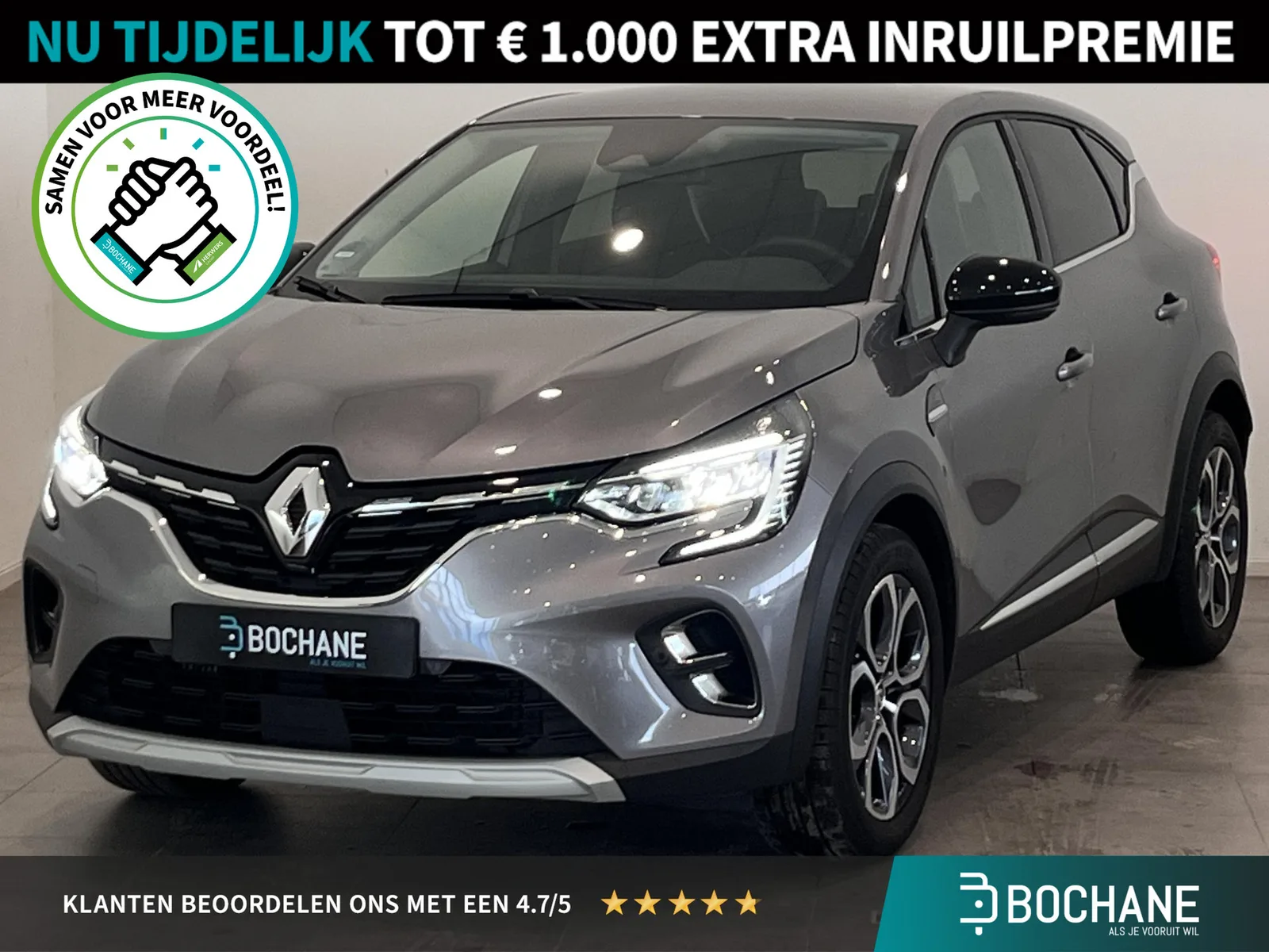 Renault Captur (2024) — foto 1