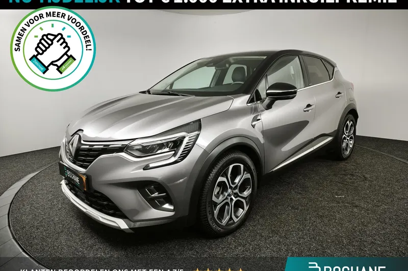Renault Captur (2021)