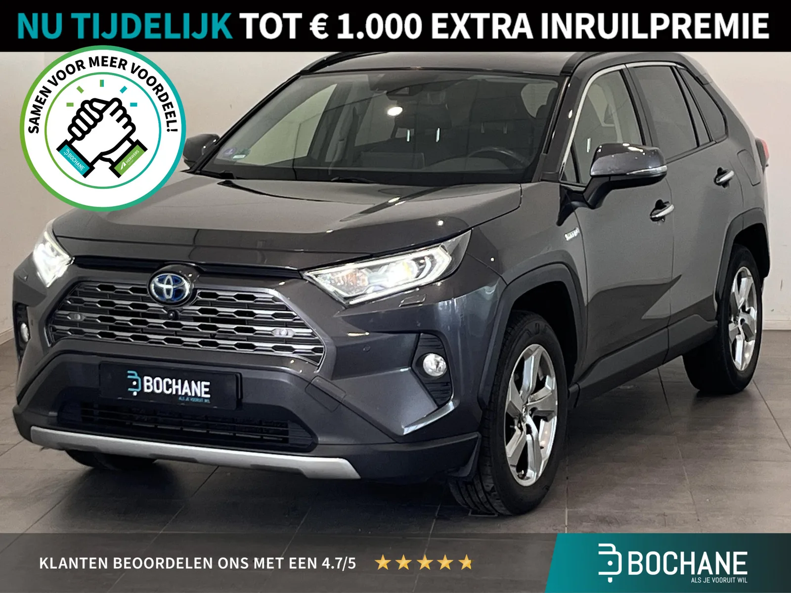 Toyota RAV4 (2019) — foto 1