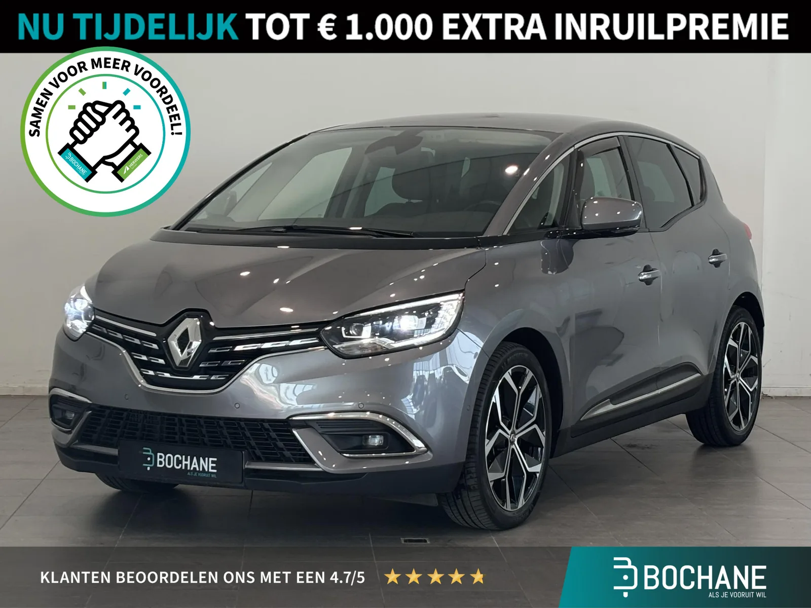 Renault Scénic (2021) — foto 1