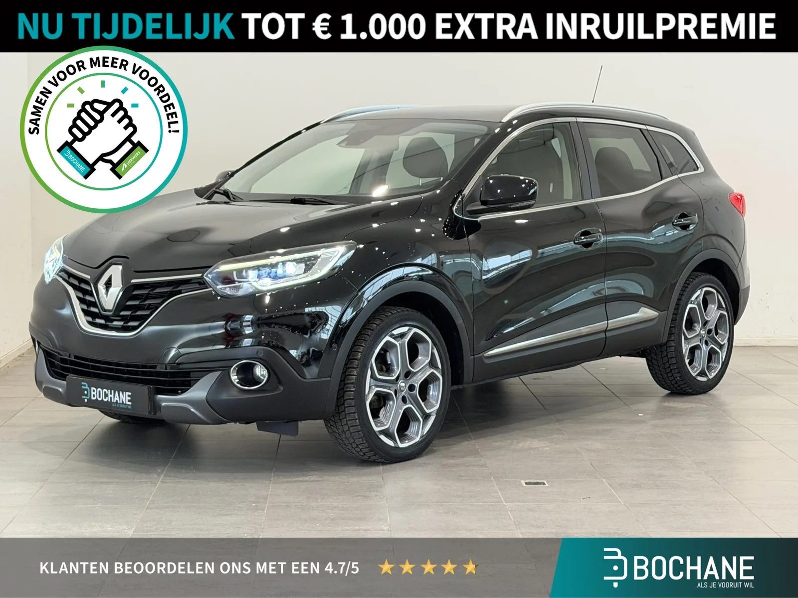 Renault Kadjar (2018) — foto 1
