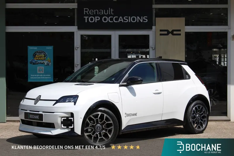Renault 5 (2026)