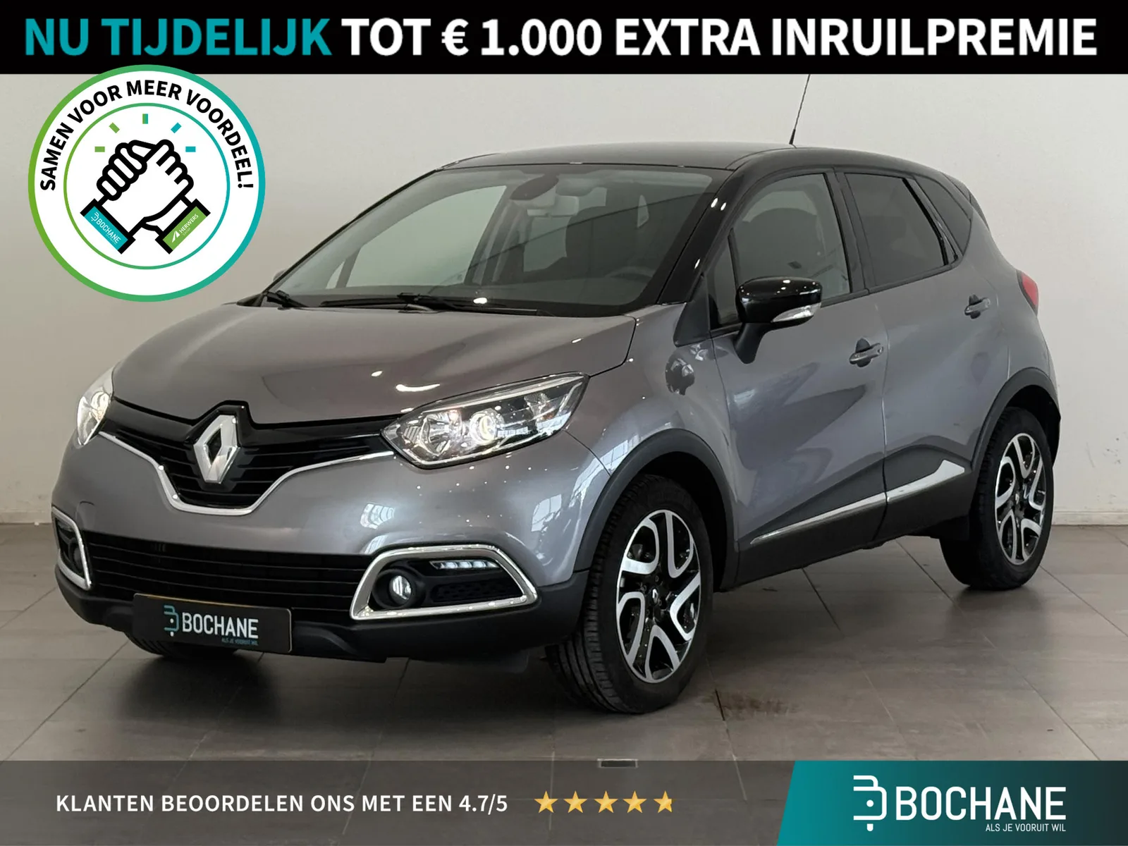Renault Captur (2015) — foto 1