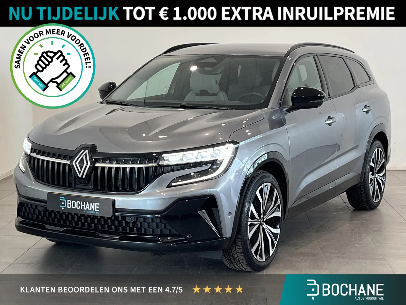 Renault Espace (2024) — foto 1