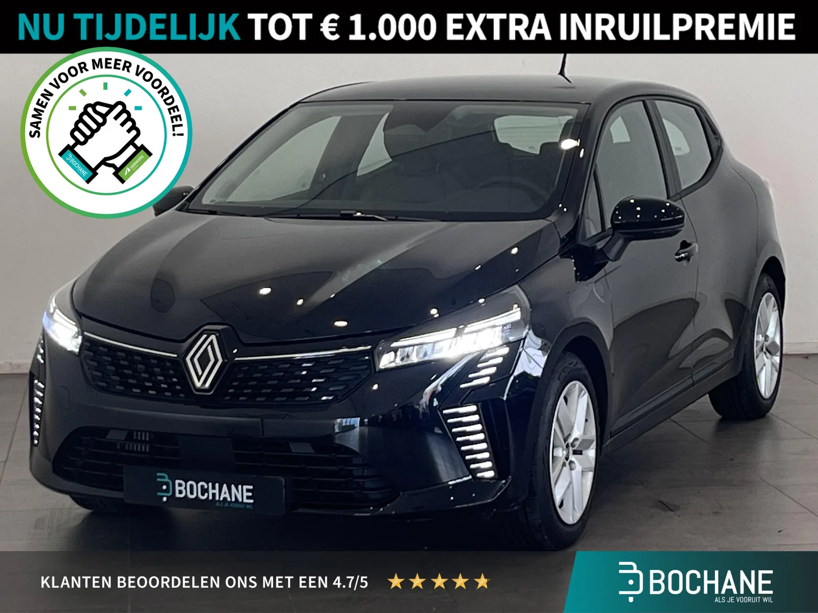 Renault Clio (2025) — foto 1