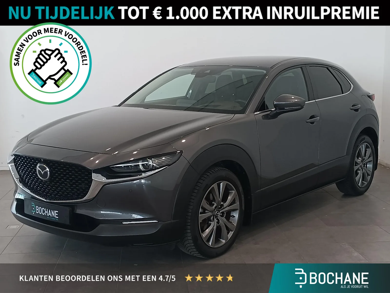 Mazda CX-30 (2020) — foto 1
